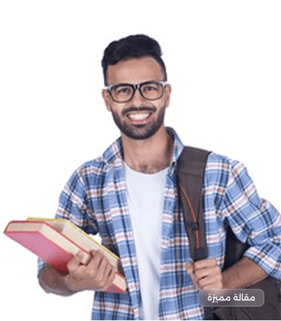 Featured Article